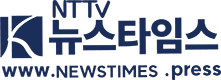 뉴스타임스
