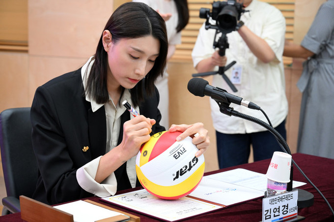 안산, 배구 여제 김연경·MBC와 배...