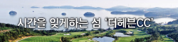 좌측상단배너