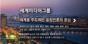 배너3