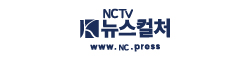 뉴스컬처_우측상단배너